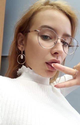 Лилиана, Г. Ртищево