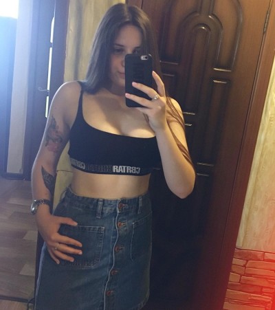 Рада, Г. Ртищево