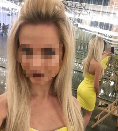 Лизочка, Г. Ртищево