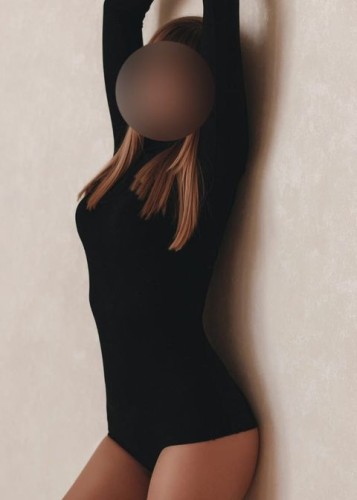 Элина, Г. Ртищево